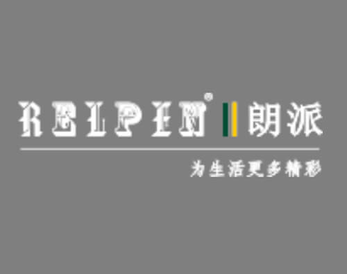 常熟德?tīng)柊鄬?shí)業(yè)制作品牌營(yíng)銷官網(wǎng)