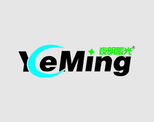 夜明科技打造全新響應式官網(wǎng)